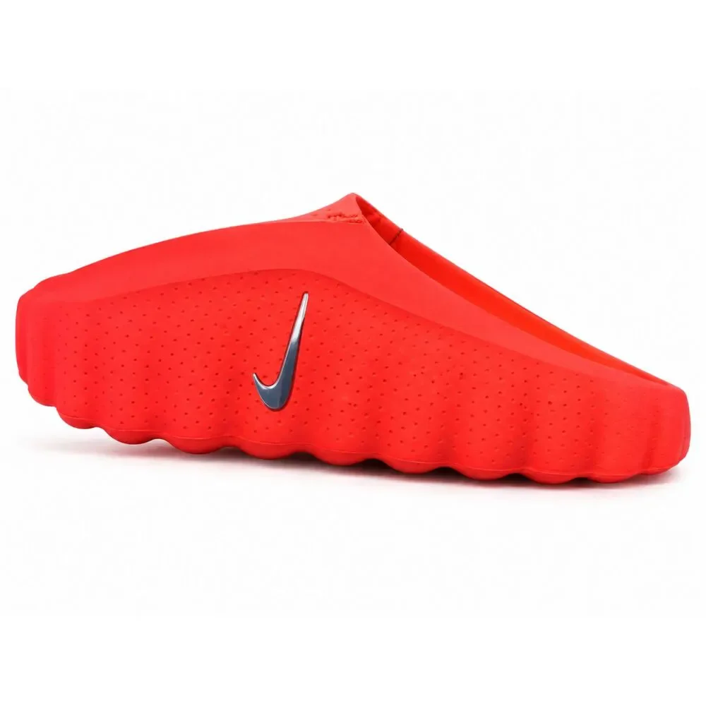 Nike mind 001